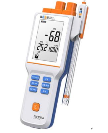 雷磁PHB-5型便攜式pH計(jì)具體怎樣使用？(圖1)