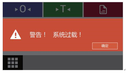 電子密度天平顯示欠載、過載、零位異常怎么辦？(圖2)