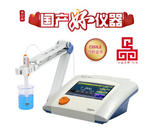 用戶說(shuō)好才是真的好！雷磁PHSJ-6L、DZS-708L和ZDJ-5B獲評(píng)“國(guó)產(chǎn)好儀器”(圖3)