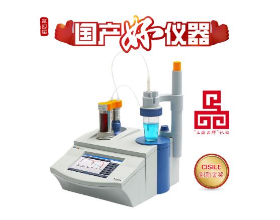 用戶說(shuō)好才是真的好！雷磁PHSJ-6L、DZS-708L和ZDJ-5B獲評(píng)“國(guó)產(chǎn)好儀器”(圖4)